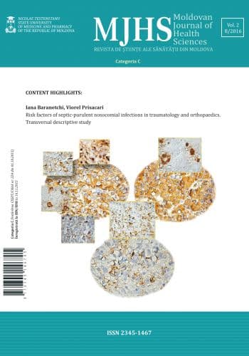 MJHS Volume 8, Issue 2, 2016 cover